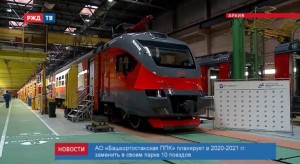 BDB30470-2637-424C-959F-BE074FAE55CF