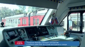 BF34ACA7-D5DC-40E8-BD6E-D0277ADD27A9