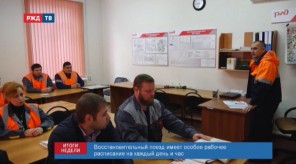 C437AC44-BA35-4143-AE98-EFF7F8453684