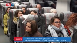 D080F199-A259-4651-A96F-21E944F9506F