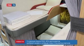 D0FE9959-2F02-4AB7-88B6-A5888B231334