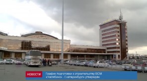 F2B9298C-794E-476F-BC8E-8AD806575D87