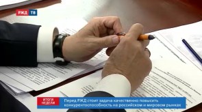 FC407316-A412-49BE-8122-899D644CC467