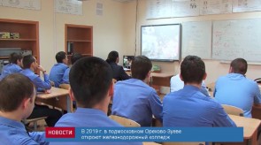 0CD29365-F468-4913-8DF7-66FD07BCAEB7