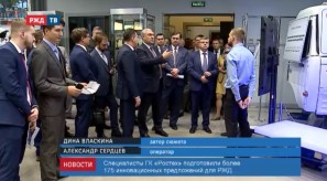 19D39190-FDCE-4F59-9F67-9FB15C959BDD