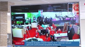 1A965E67-A888-47AA-887E-34E62249C650