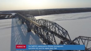 1DDACAB4-245E-497A-BC16-B9CBC8126CAA