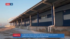 20F94EC8-B832-4523-9D8E-9A04D3F240B6