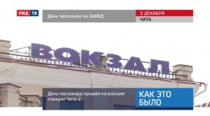 23EE40A2-EA99-4B33-BEFC-F1F30D869C89