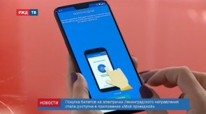 2A8F7133-CB0B-4613-BDF1-8D7E354DF6C2