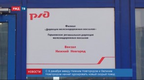 30BADD1D-967A-422D-B577-F5DCB9193461