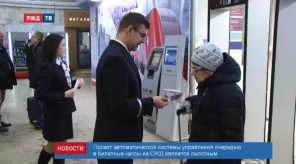 3C3C8653-7D04-4D12-A418-2ACB3C5F6BA1