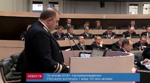 3E5537D3-185A-4840-8FC4-6788540A9F02