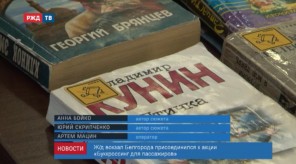 5259F42B-9B14-4070-B1B9-04FE370D3E05