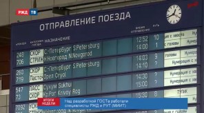 5492D8DF-74DE-4E14-A8CB-F17A850051B0