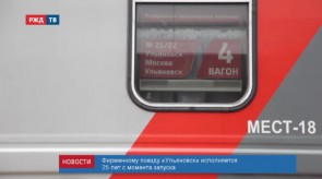 773EC2BA-3911-42F5-849F-8C2A6A2BD48C