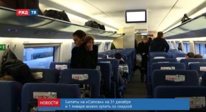 9149A3C0-5865-4BC4-87DC-2F34BDB78EB0