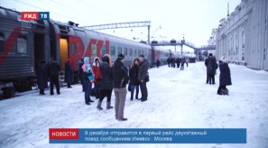 C501D2B0-72DD-4BC1-A2BC-DC1892BC9FA2