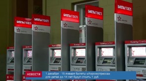 D303EC7A-14E9-4173-ACDE-6784A4F12775