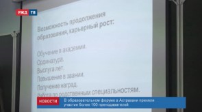 D76ACAC6-815D-4980-BB09-373144A1EC83