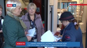 E5466F2F-97EA-4090-A8A0-60F20DAF3981