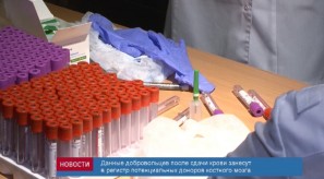 F52B8EC0-7027-47A2-BD5C-6A5BA3392DE4