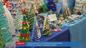 F75437E9-F782-432E-B09B-2648480B93DD