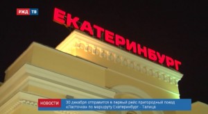 FA426411-6781-4D1E-B4D6-C2579C5C9219