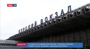 00E48E07-0A65-4F8C-B304-EBC4215240B9