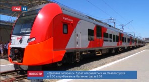 170D9EC4-921C-4FF2-9610-BD789531EE49