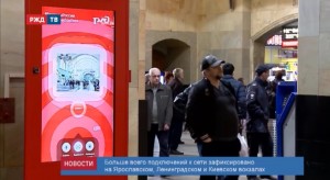 2E473FE4-E303-46A7-95BE-9422CCD065B7