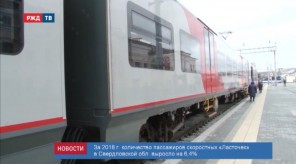 32990292-20BF-448B-9E13-563F63F13754