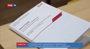 45402E82-93A4-42F1-8D38-7AD5BEBB66FC