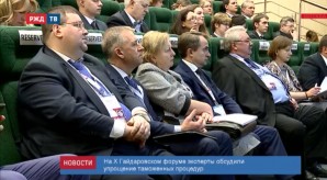 4A4AC7DE-A0B8-4A3E-AD85-1C79240879FE