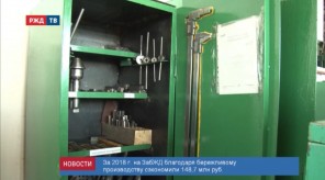 6006BC6E-31C1-4F58-B3FD-5A98AA56249D