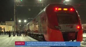 61247CE0-03B4-448E-B2E4-908583542612