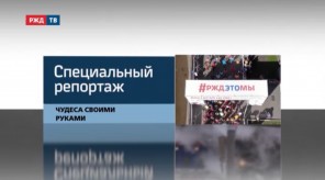 70BF45F4-87B5-438B-957D-19587C350C72