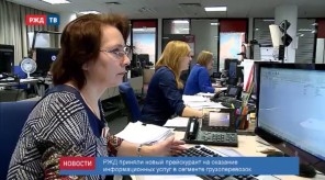 8FBB09ED-2835-4484-9F26-80681D4EB163