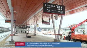 908913C8-A8C6-4C68-B07F-E2D76AEF7AC5