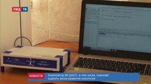 9A3D2A9D-D9FA-4035-95DA-595A96D177D8