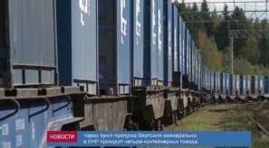 A2F2E8C9-E3D6-4FFC-BBFE-2D29BC782323