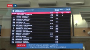 B89F7FEA-39BC-4FD3-AEE3-416AEAE2EAD2