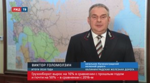 C1F418D0-1043-483C-AFF8-C3D217816C52