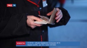 DDCF9994-EC9D-4372-A94C-9A9861CE10D5