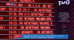 EC7EAC55-AD5E-4467-8734-2C5945E2E0E4