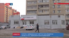 EE387670-69F2-4D52-9BEC-4A4A3F6C341E