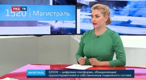 F1609518-C5CD-4F87-9EE0-5AE8D42698CF