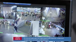 0C78098D-29F0-46AC-8C21-DBF3025EACA9