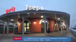 0D885CBA-51F2-4774-80C5-A48CE78CA532