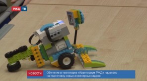 344367EF-B88B-41F5-87CC-33D579B582AE